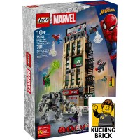 76342 SUPER HEROES Spider-Man vs. Mysterio- The Daily Bugle